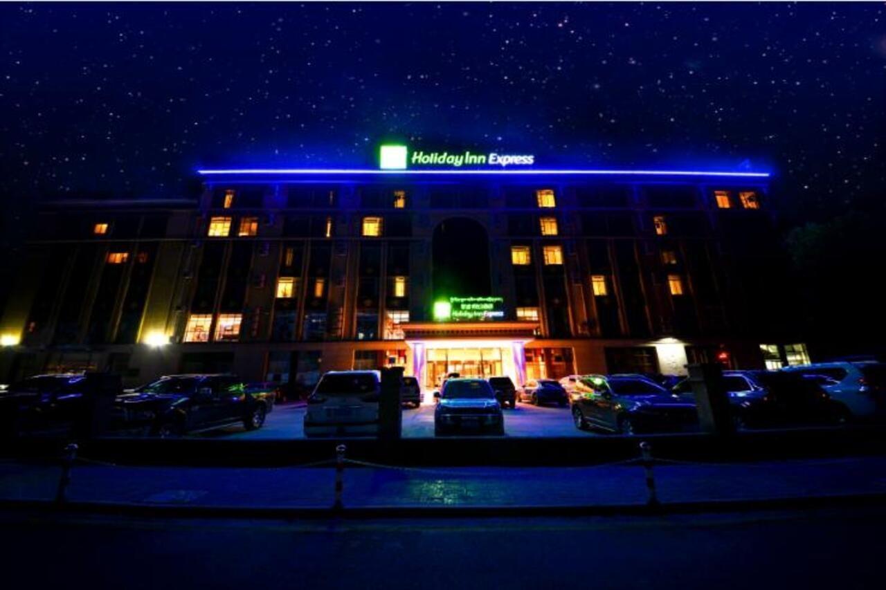 Holiday Inn Express Lhasa Potala Palace, An Ihg Hotel Экстерьер фото