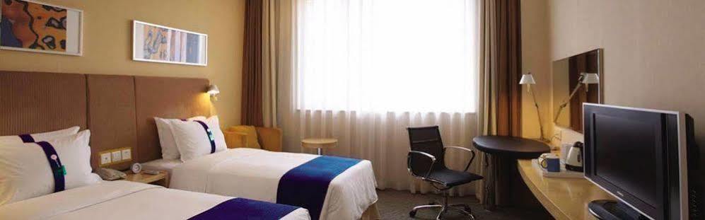 Holiday Inn Express Lhasa Potala Palace, An Ihg Hotel Экстерьер фото