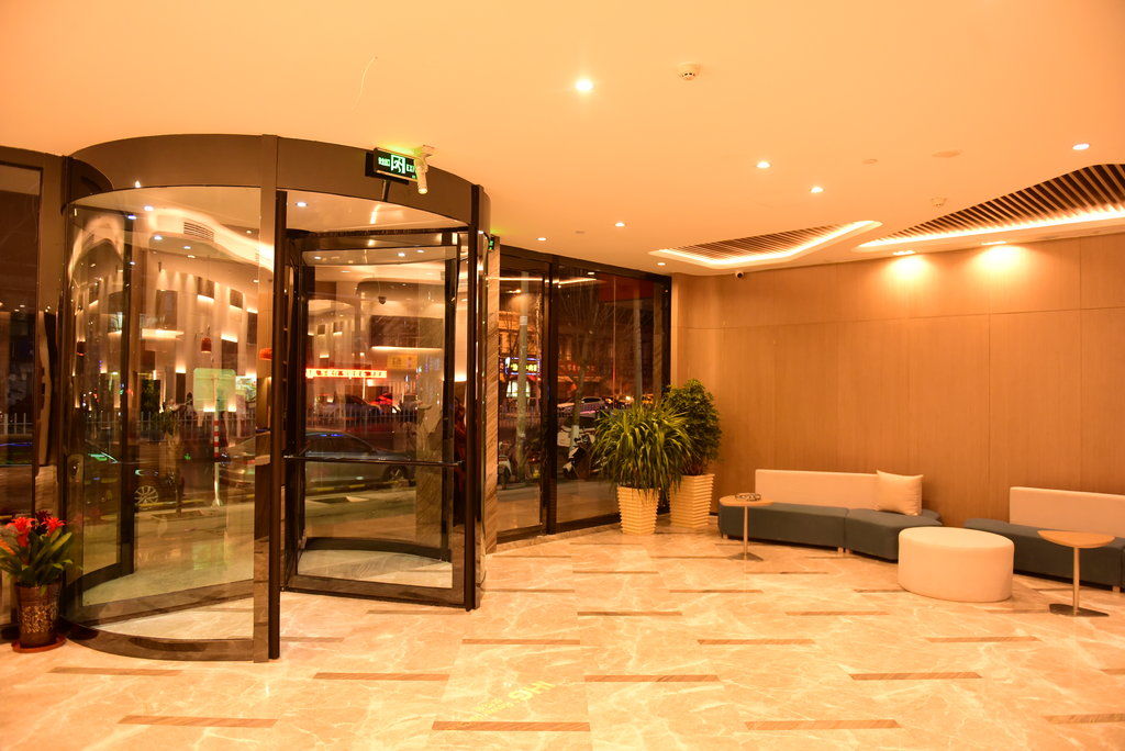 Holiday Inn Express Lhasa Potala Palace, An Ihg Hotel Экстерьер фото