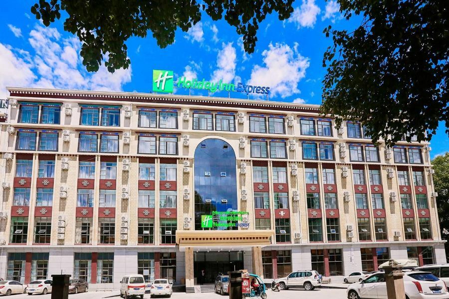 Holiday Inn Express Lhasa Potala Palace, An Ihg Hotel Экстерьер фото